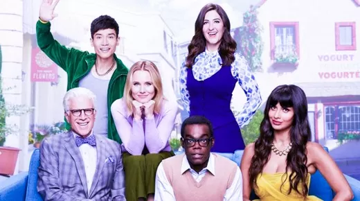 the good place series para aprender ingles the good place series para aprender ingles